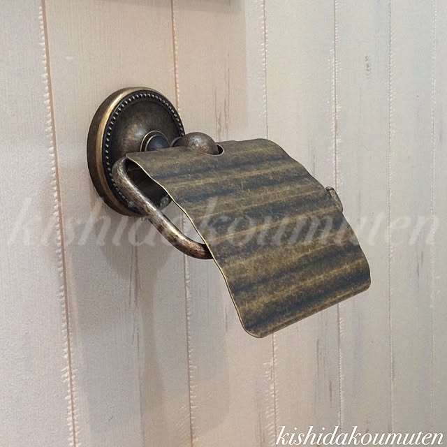 Kishidakoumutenさんの部屋