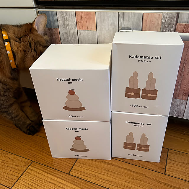 prelumoさんの実例写真