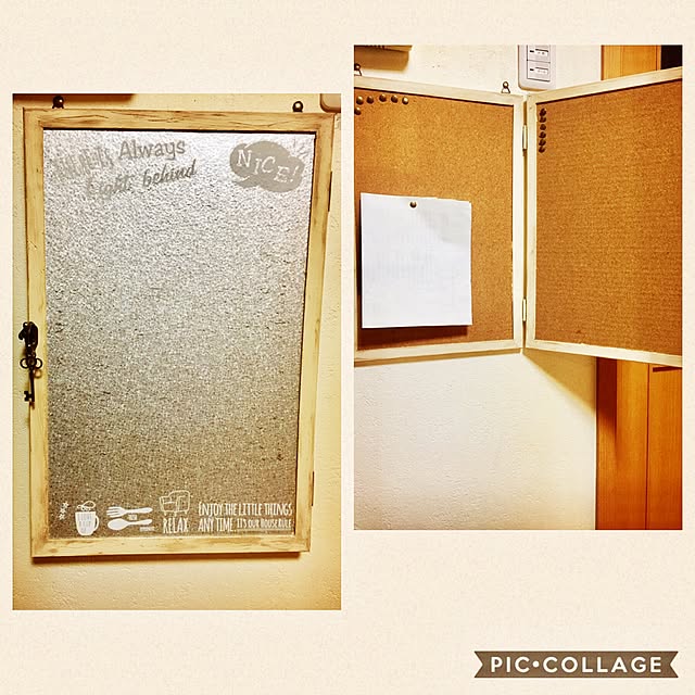 issei19maasa10さんの実例写真