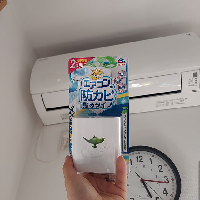 ciiiさんの実例写真