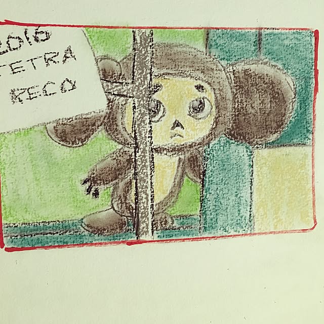 tetra163さんの実例写真