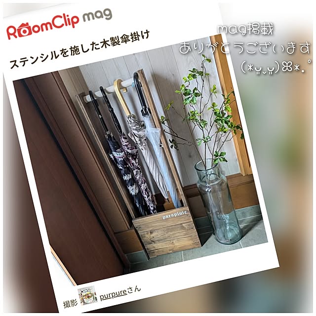 purpureさんの実例写真