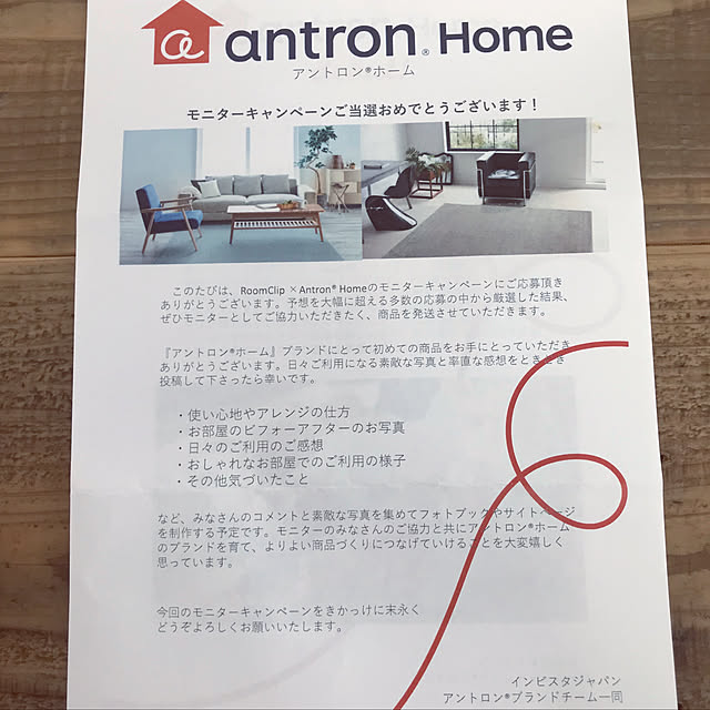 実例写真