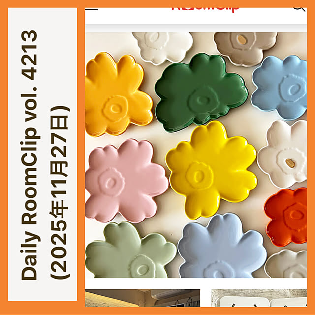 kiyoeさんの実例写真