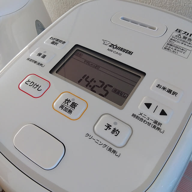matoさんの実例写真