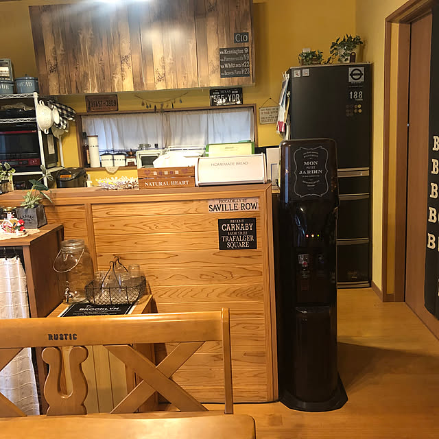 hariisamaさんの部屋
