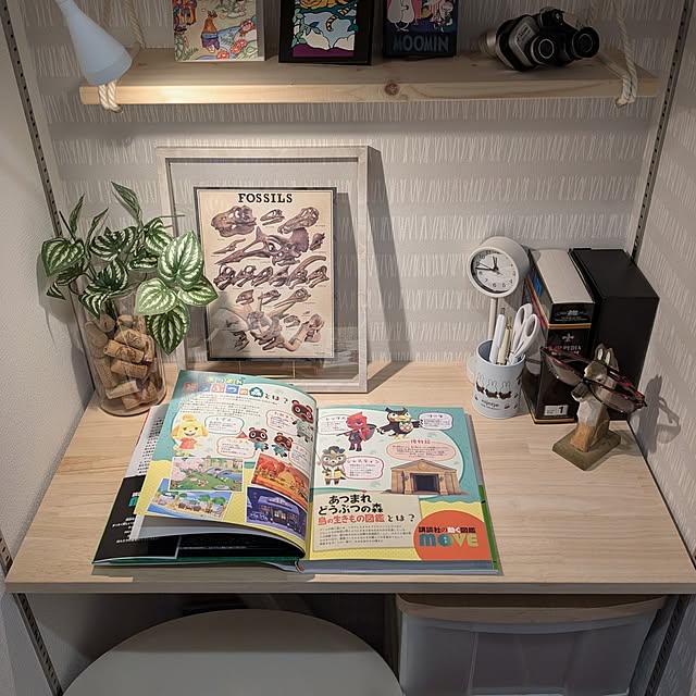 cochonさんの実例写真