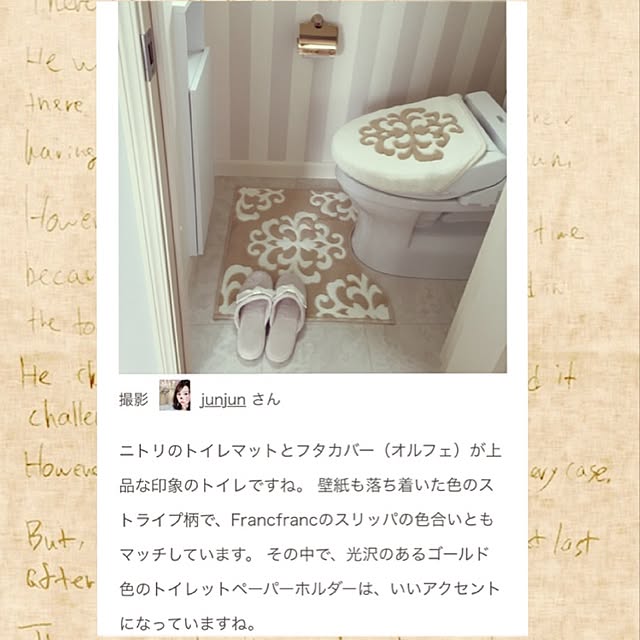 junjunさんの実例写真