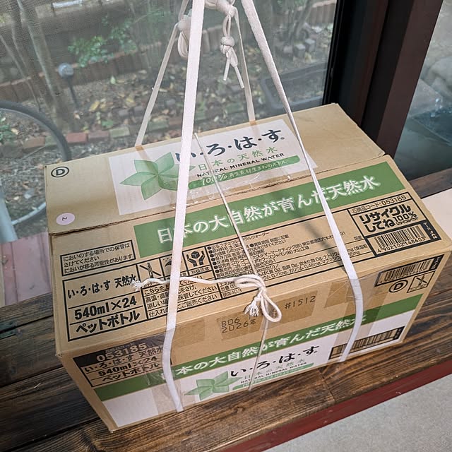 mori_6_12さんの実例写真