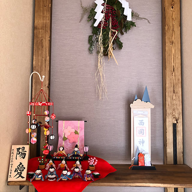Ayakoさんの実例写真