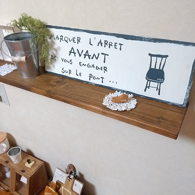 haruさんの実例写真