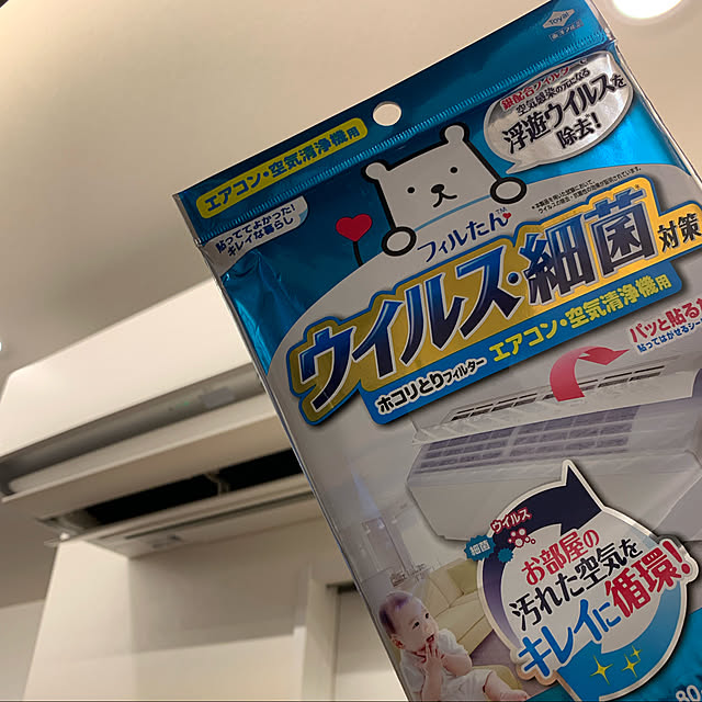 h_home.hさんの実例写真