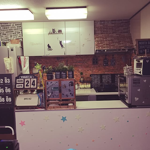 evemiwafrebullさんの実例写真