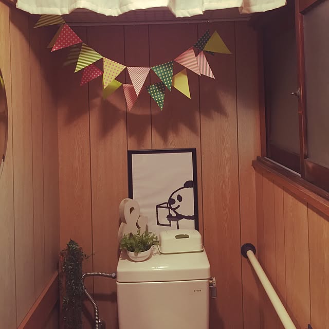 ayhgtさんの実例写真