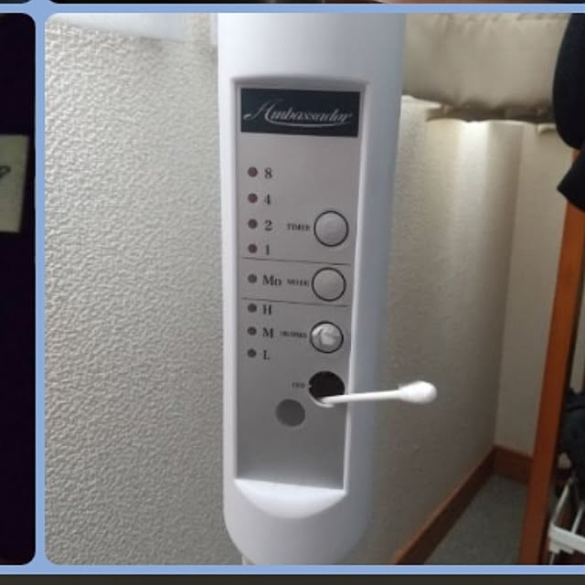 Rさんの部屋