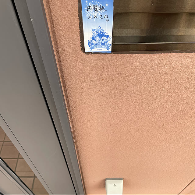 kakoさんの実例写真