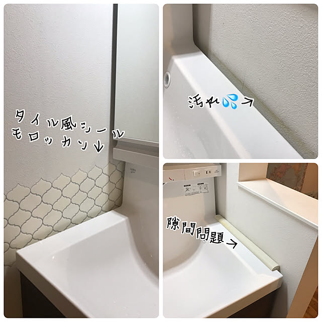 riiさんの実例写真