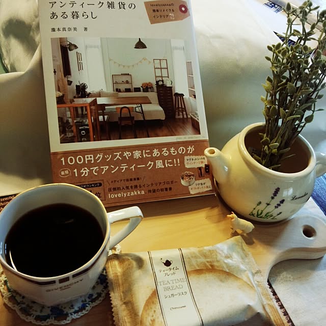 saya30riさんの実例写真