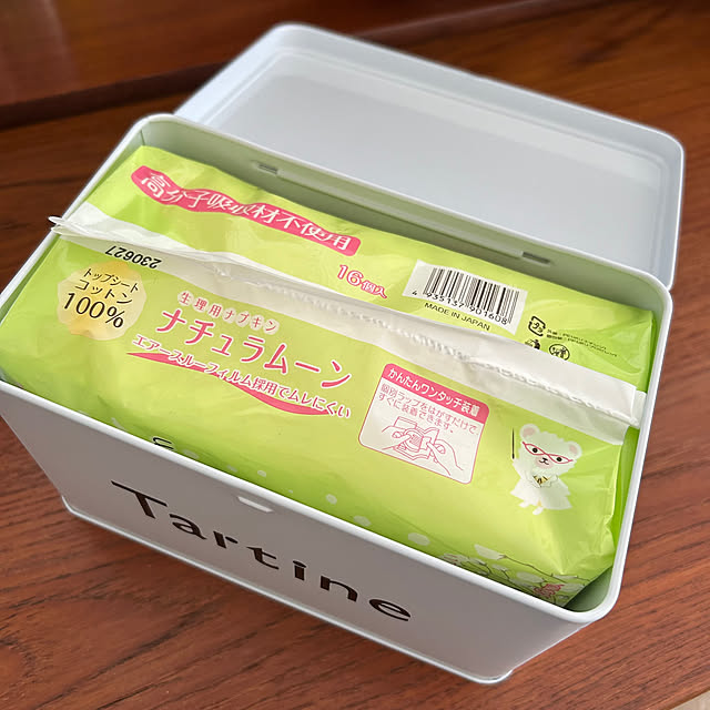 mikomaruさんの部屋