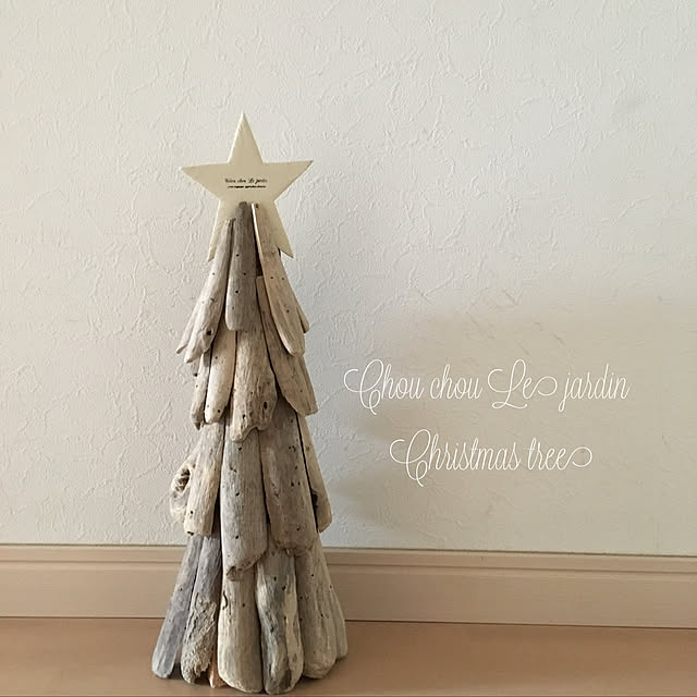 バス/トイレ/クリスマスツリーのインテリア実例 - 2017-12-09 08:28:03