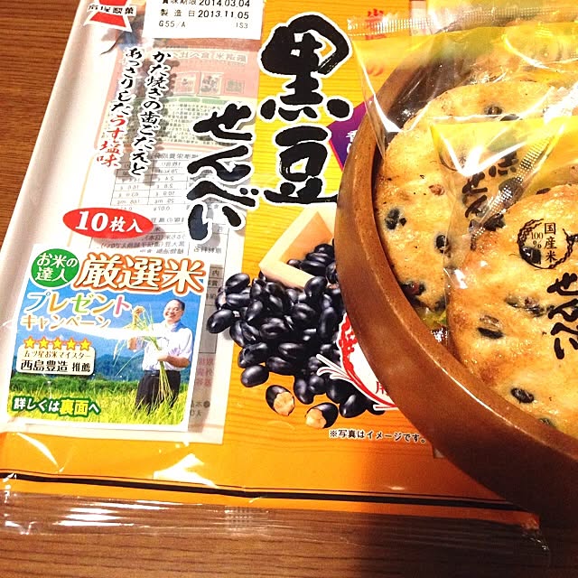 megさんの実例写真