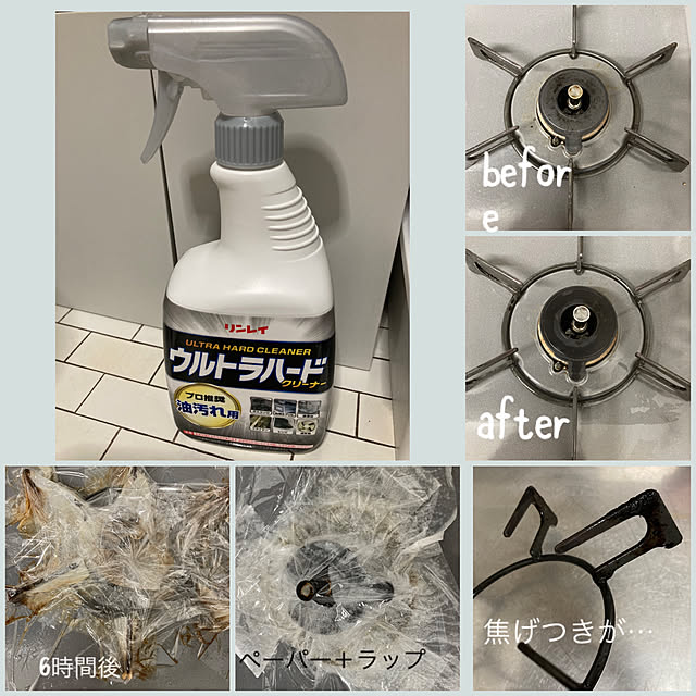 akezouさんの実例写真