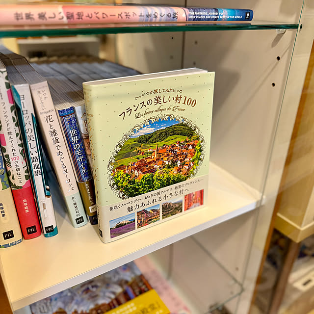 dadarikaさんの部屋