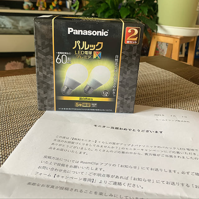 Aqettyさんの実例写真