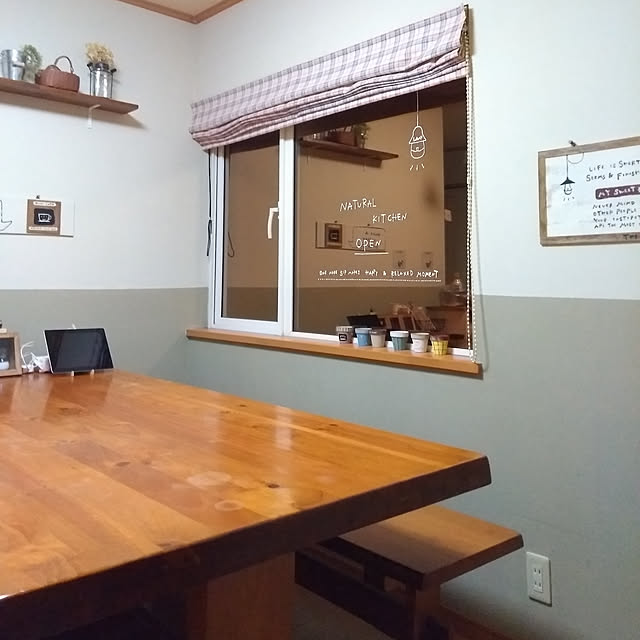 haruさんの実例写真