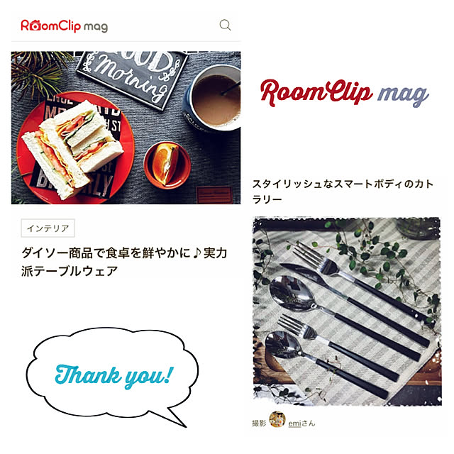 emiさんの実例写真