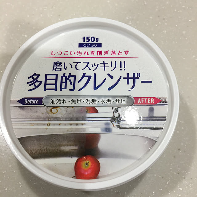 yukoさんの実例写真
