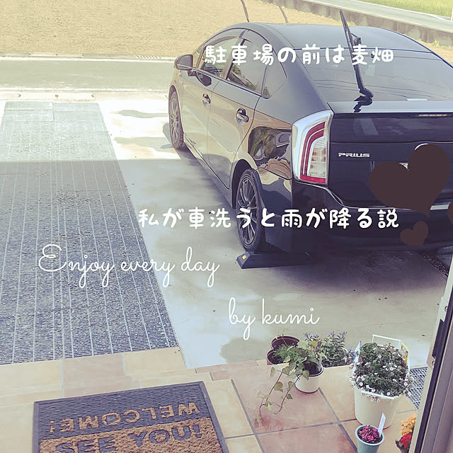 qooさんの実例写真