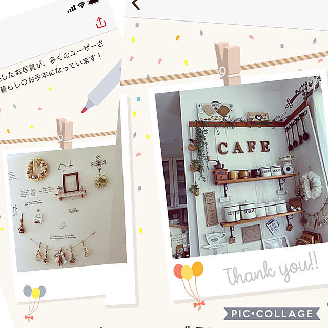 piitanさんの実例写真