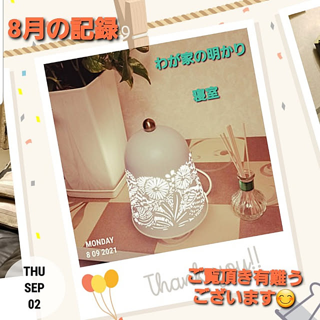 takoさんの実例写真