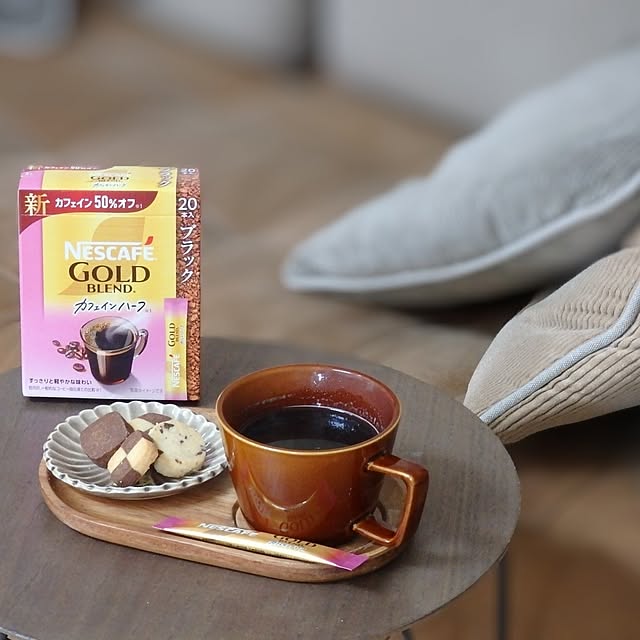 リビング/コーヒータイム/リラックスタイム/コーヒーのある暮らし/ネスカフェ ゴールドブレンド...などのインテリア実例 - 2025-06-03 14:11:40