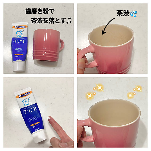 yu-yuukiさんの実例写真