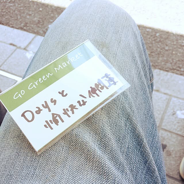 shabbybrownさんの実例写真