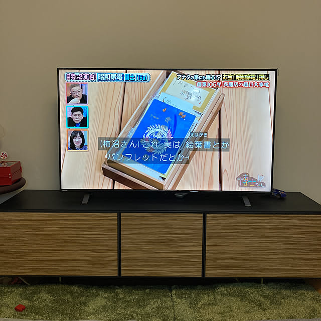 LimonePcさんの部屋