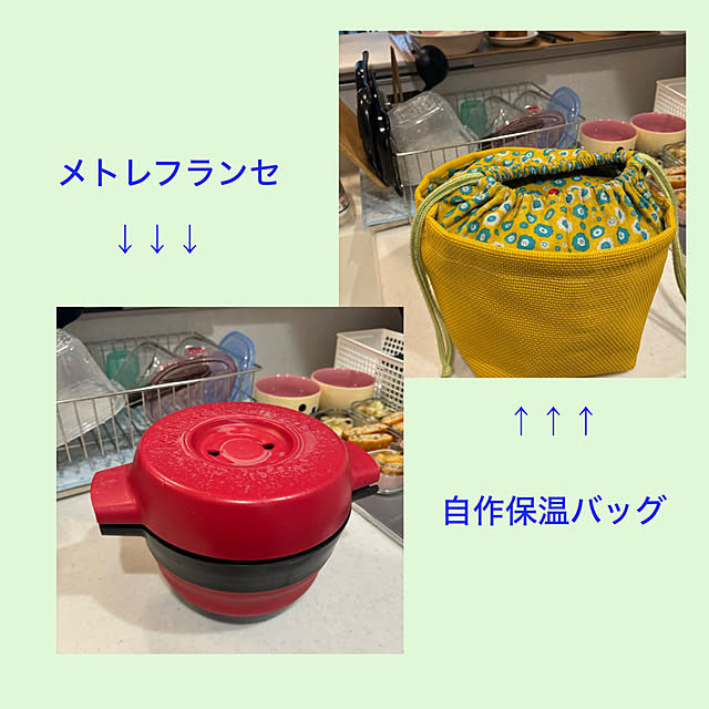 momocchiさんの部屋