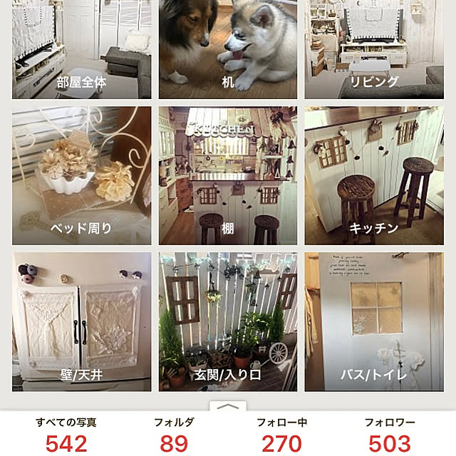 miiさんの実例写真