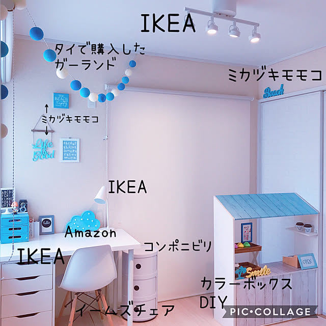 yukariさんの実例写真