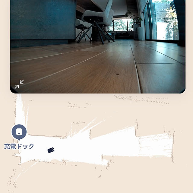 Norikaさんの部屋
