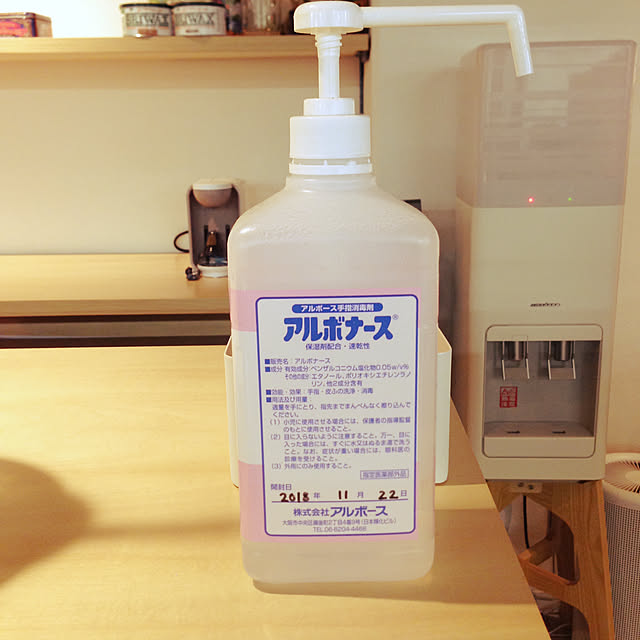 togashiさんの実例写真