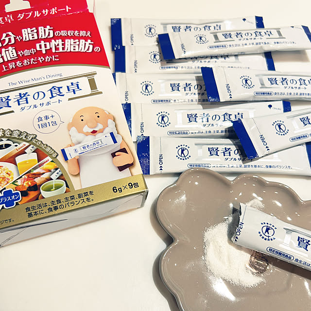 yunyumさんの実例写真