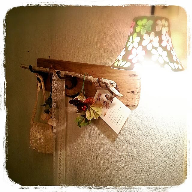 amamiさんの部屋