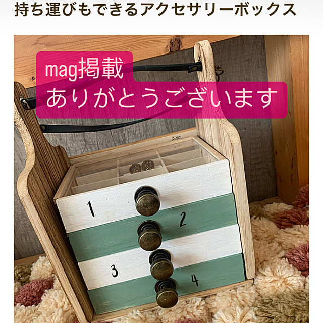 Fumiさんの実例写真