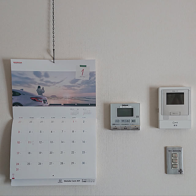 yukkin29さんの実例写真
