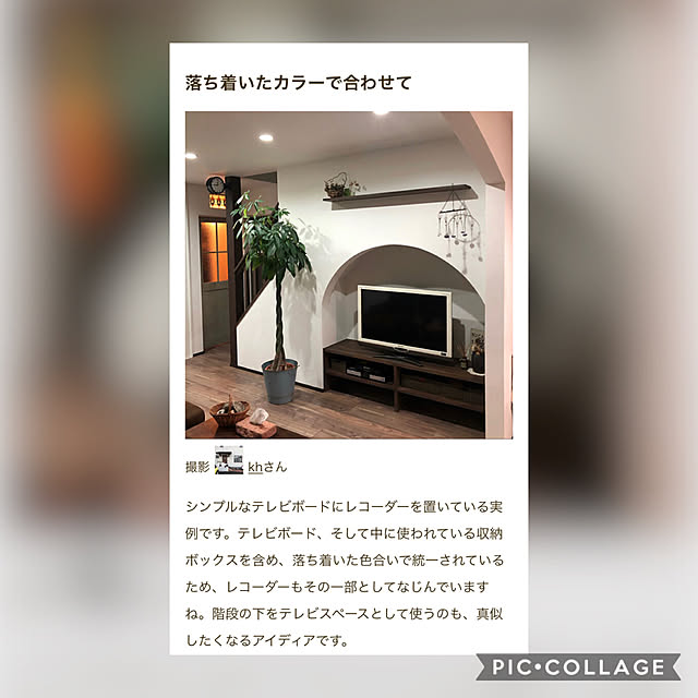 khさんの実例写真