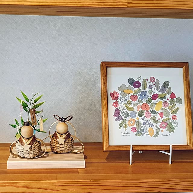tabasaさんの部屋