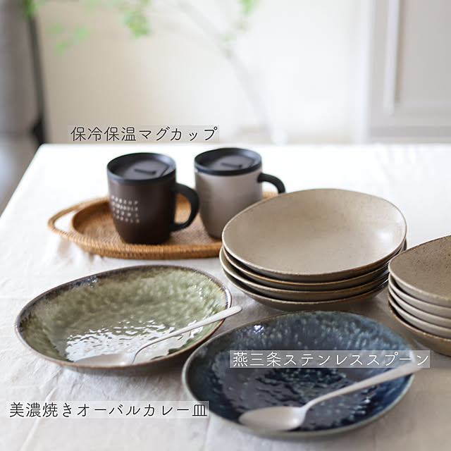 tomoccoさんの部屋
